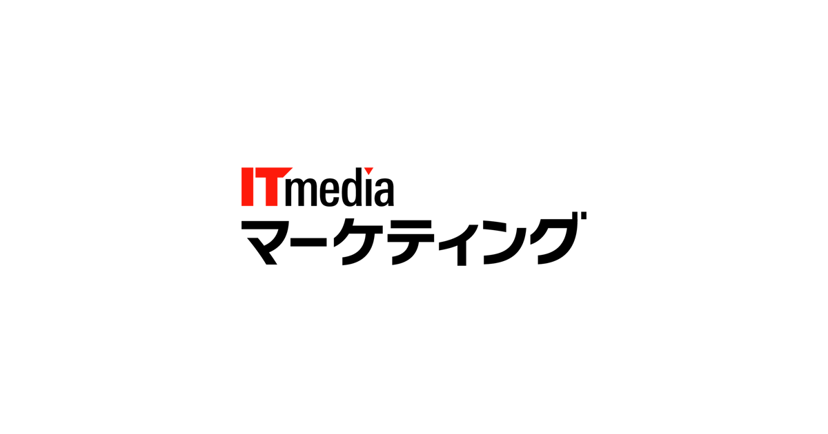 この投稿のサムネイル